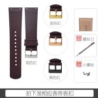 ราคา SKAGEN สายนาฬิกาหนังแท้ 22MM Original Black Deep Blue Pin Buckle Design Easy Unplug Quick Dismantle สายรัดทดแทน (19644498056)