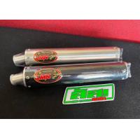 ราคา ปลายท่อสูตรLMNมิเนียม LS KR VICTOR 2T (17644584042)