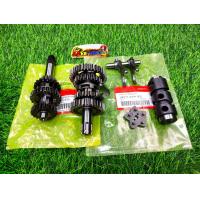 ราคา เฟืองเกียร์ กระปุกเกียร์ ก้ามปูเกียร์ Honda ดรีม125 เวฟ125อาร์ wave125i เวฟ125ไฟเลี้ยวบังลม เวฟ125iปลาวาฬ (21433353564)