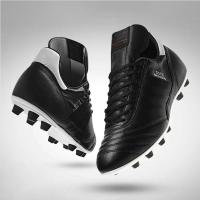 ราคา บางกอกสปอต Copa Mundialรองเท้าสตั๊ดฟุตบอลสำหรับผู้ชาย รองเท้าฝึกซ้อมสนามหญ้าเทียม รองเท้าฟุตบอลราคาถูก (22696362042)