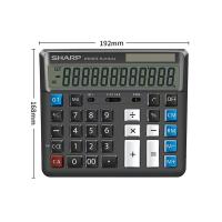 ราคา เครื่องคิดเลข EL 2135 Sharp ขนาดใหญ่คอมพิวเตอร์เครื่องอเนกประสงค์ธนาคารพลังงานแสงอาทิตย์การเงิน Specialfff (19953128563)