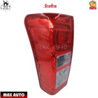 ราคา ไฟท้าย Isuzu All New D Max ปี 2011 2019 เครื่องยนต์ 1 9 BLUE POWER LED ไม่มีหลอดไฟ ขายเป็นข้าง GL 017 311 L GL 017 311 R (17342502681)