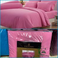 ราคา FOUNTAIN ชุดผ้าปู ไม่มีผ้านวม ผ้าปู ที่นอน FTC สีพื้น Purple PINK Violet ม่วง ชมพู ขนาด 3 5 5 6ฟุต ชุดเครื่องนอน ผ้าปูที่นอน wonderful bed (10169931581)