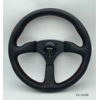 ราคา พวงมาลัยรถ พวงมาลัยรถยนต์ พวงมาลัย SPOON หนังเรียบ ก้าน ดำ (13625659022)