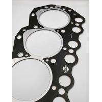 ราคา ปะเก็นฝาสูบ NISSAN TD27 FRONTIER แท้ รหัสสินค้า 11044 43GX3 (20485158481)