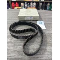 ราคา สายพานราวลิ้น peugeot 406 D8 (22191933445)