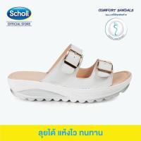 ราคา Scholl รองเท้าสกอลล์ ซูลู2 Zulu II รองเท้าแตะสวม สำหรับผู้ชายและผู้หญิง รองเท้าสุขภาพ เบา ทนทาน (21076958370)