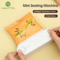 ราคา MAYTTO เครื่องซีลขนาดเล็กเครื่องซีลแบบพกพาเครื่องซีลยาขอบสุญญากาศแบบมือถือชาร์จไฟได้เครื่องซีลเครื่องถนอมอาหารบรรจุภัณฑ์พลาสติกสำหรับถุงพลาสติกอุปกรณ์ครัว (22420309914)