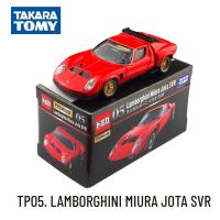 ราคา Takara Tomy Tomica Premium TP07 LAMBORGHINI ESSENZA SCV12ขนาดรถรุ่นจำลองยานพาหนะขนาดเล็กเด็กของขวัญคริสต์มาสของเล่นสำหรับเด็ก (21173412491)