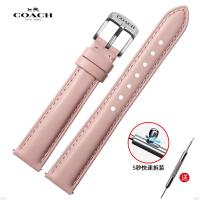 ราคา COACH Coach นาฬิกาสีแดงขนาดเล็กสายนาฬิกาหนังหนังวัวกันน้ำนุ่มผู้หญิงสแตนเลสอุปกรณ์เสริมหัวเข็มขัด 16 17mm (19662942508)