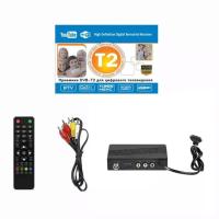ราคา เครื่องรับสัญญาณทีวีH 265 DVB T2 รองรับภาษาไทย 1080P เครื่องรับสัญญาณทีวีดิจิตอล Wifi Usb 2 0 Dvb T2 TV Box (22572351113)
