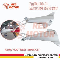 ราคา สเตย์พักเท้าหลังเวฟ125R set สเตย์พักเท้า ฟ125I เวฟ125S เกรดแท้ สเตย์พักเท้า WAVE125R WAVE125S สเตย์พักเท้าหลัง เวฟ125 แบบเดิม (22618401340)