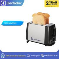 ราคา Electrulox เครื่องปิ้งขนมปัง อาหารเช้าเครื่องปิ้งขนมปัง Smarthome เครื่องปิ้งขนมปัง (21579125914)