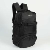 ราคา Romar Polo R72788 กระเป๋าเป้ ใส่สัมภาระเพื่อเดินทาง (18814426358)