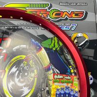 ราคา วงล้อ SSTRONG ห้าเหลี่ยม 1 40 17 และ 1 20 17 สีน้ำเงิน สีดำ สีแดง สีเงิน (22027299413)