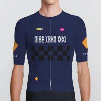 ราคา เสื้อจักรยานเสือหมอบแขนสั้นสำหรับผู้ชายทีมแข่งรถใหม่ (21955028567)