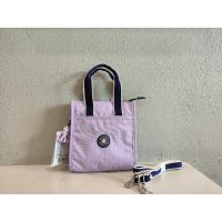 ราคา Kipling กระเป๋า Messenger ขนาดเล็ก (21010728575)