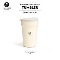 ราคา TIMEMORE Tumbler แก้วน้ำพกพา (22696965080)