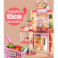 ราคา 93 ชิ้น ชุด สีชมพู ชุดของเล่นครัวสำหรับเด็ก ชายหญิง การเล่นเกม ข้าวต้ม เด็กทารก สามารถปรุงอาหารและหุงข้าวได้ เครื่องครัวจำลอง (22436215012)