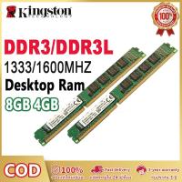 ราคา Kingston DDR3 RAM for PC 4GB 8GB 1333 1600 1866MHz PC3 10600 PC3 12800 240 Pins Memory Desktop (22680199423)