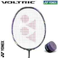 ราคา 50 DISCOUNT YONEX VOLTRIC Z FORCE II WHITE คาร์บอนไฟเบอร์สีขาว ประสิทธิภาพสูง 4U 80 84 9g 28 ปอนด์ Pro Bracket (22435635466)