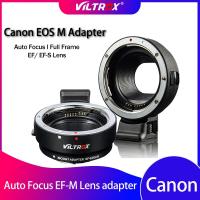 ราคา Viltrox EF EOS M อิเล็กทรอนิกส์ Auto Focus EF M อะแดปเตอร์เลนส์สำหรับ Canon EOS EF EF S เลนส์ EOS M M2 M3 M5 M6 M10 M50 II M100กล้อง (20469082832)