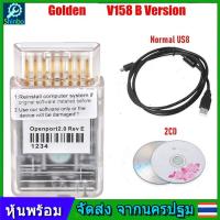 ราคา Tactrix Openport 2 0 ECUFLASH พอร์ตเปิด2 0ชิปจูนเครื่องมือวิเคราะห์รถยนต์สำหรับ Mercedes สำหรับ Toyota สแกนเนอร์อัตโนมัติ การปรับแต่งเครื่องมืออัตโนมัติ (21719687160)