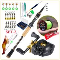 ราคา Sougayilang คันเบ็ดพร้อมรอก1 8 M 2 1M 52CM คันเบ็ดตกปลา คันตกกุ้งคิงด้อม 7 2 1 รอกตกปลา คันเบ็ดหน้าดิน และ Reel ชุดตกปลาที่สมบูรณ์แบบสาย (21813358692)