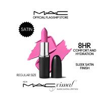ราคา MAC MACXIMAL SLEEK SATIN แมค ลิปสติกเนื้อซาติน MACXIMAL SLEEK SATIN (22726743370)