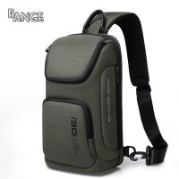 ราคา Bange กระเป๋าคาดลำตัวผู้ชา กระเป๋าสะพายข้าง กระเป๋าคาดอก ยผ้าสีดำกันขโมย กันน้ำ ได้ใช้ได้ทั้งผู้ชายและผู้หญิง กระเป๋าคาดอกแฟชั่นกันน้ำสำหรับขี่มอเตอร์ไซค์สปอร์ต (21630463769)