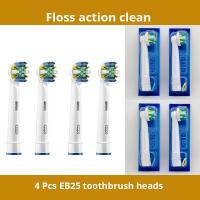 ราคา ของแท้และดั้งเดิม หัวแปรงสีฟันไฟฟ้า Oral B สำหรับแปรงสีฟันไฟฟ้า Oral B ขนแปรงนุ่ม 3D White Precision Clean Cross Action Floss Action (22687498915)