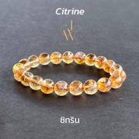 ราคา กำไลข้อมือ กำไลหิน หินมงคล ซิทริน A Citrine A หินนำโชค ลูกปัด หิน 9 10 12 มม (21906439634)