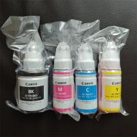 ราคา CANON INK IGI 790หมึกเติม no box หมึกขวดแท้ 4 สี BK C M Y สำหรับ Pixma G1000 G2000 G3000 G1010 G2010 G3010 (22606049357)