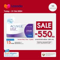 ราคา Acuvue Vita คอนแทคเลนส์รายเดือน 1 Box 3 Pairs (19459782813)
