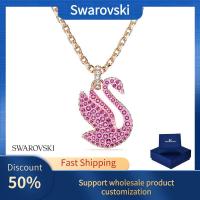 ราคา 100 authentic S925 sterling silver Swarovski Iconic Swan Pendant Swan Small Pink Plated Rose Gold Tone (21172601134)