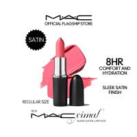 ราคา MAC MACXIMAL SLEEK SATIN แมค ลิปสติกเนื้อซาติน MACXIMAL SLEEK SATIN (22726743360)
