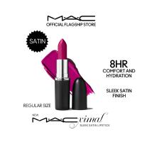 ราคา MAC MACXIMAL SLEEK SATIN แมค ลิปสติกเนื้อซาติน MACXIMAL SLEEK SATIN (22726743361)