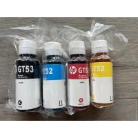 ราคา หมึก HP หมึกพิมพ์ เอชพี หมึกเติม ของแท้ จัดส่งรวดเร็ว มีจำหน่ายสำหรับ GT53 GT52 GT52 HP 115 310 315 415 319 419 350 450 515 615 GT5810 รุ่นเครื่องพิมพ์ (22584545645)