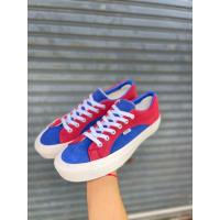 ราคา VANS OFF THE Wall (22812111819)