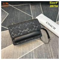 ราคา กระเป๋าสะพายข้าง ขนาด 9 นิ้ว (3492302805)