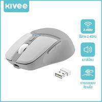 ราคา KIVEE 2 4G Wireless เมาส์ไร้สาย เมาส์บลูทูธ Ergonomic Silent Mouse 3200DPI for MacBook Tablet Laptop Computer Desktop PC (22839078586)
