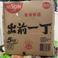 ราคา นิสชิน ราเมน ขนาด 30ซอง สินค้านำเข้าจากฮ่องกง Nissin Ramen 30x100gจัดส่งจากประเทศไทย (21643590908)