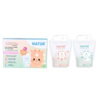 ราคา NATUR Limited dragon ถุงเก็บน้ำนมแม่ 4oz แพ็ก 5 ถุง สินค้าสมนาคุณงดจำหน่าย (22555896604)