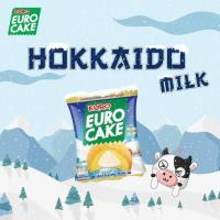 ราคา EURO คัสตาร์ดเค้ก ยูโร ยกลัง คุ้มกว่า 12กล่อง กล่องละ12ชิ้น ยูโร่ ขนมเค้ก ขนมไข่ สินค้าพร้อมส่ง คละรสได้ (14511268679)