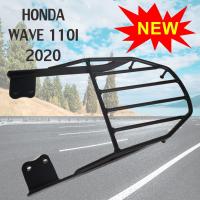 ราคา ตะแกรงท้ายเวฟ110i ตะแกรงหลัง เหล็กหนา รุ่น wave110i 2011 2020 (18590094107)