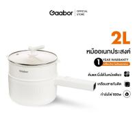 ราคา Gaabor 2 ลิตร หม้อไฟฟ้ามินิ 600W สำหรับ 2 3 คน หม้อชาบู หม้อต้มมาม่า หม้อหุงข้าว หม้อกะทะไฟฟ้าอเนกประสงค์ หม้ออเนกประสงค์ หุงตุ๋นต้มนึ่งผัด (22680637497)