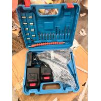 ราคา BOSCH สว่านแบต สว่านไร้สาย สว่านไขควงกระแทกไร้สาย 3ระบบ Cordless Impact Drill สว่านกระแทก ไร้สาย (22726167219)