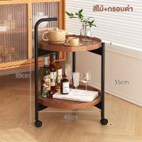 ราคา AIBG โต๊ะกาแฟ ชั้นวางของรถเข็น 2 ชั้น ข้างโซฟา โต๊ะข้างเตียงขนาดเล็กเคลื่อนย้ายได้ โต๊ะเล็ก โต๊ะกลม (22423560291)