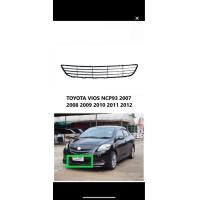 ราคา TOYOTA VIOS NCP93 2007 2008 2009 2010 2011 2012กันชนหน้าตะแกรงล่างใหม่ (22593560393)