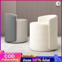 ราคา เก้าอี้แต่งหน้า เก้าอี้กลมโซฟา โมเดิร์น หนัง ฟองน้ำ ห้องนอน รับน้ำหนัก100KG สีขาว สไตล์แฟชั่น การแต่งหน้าของสาวๆ (22687798808)
